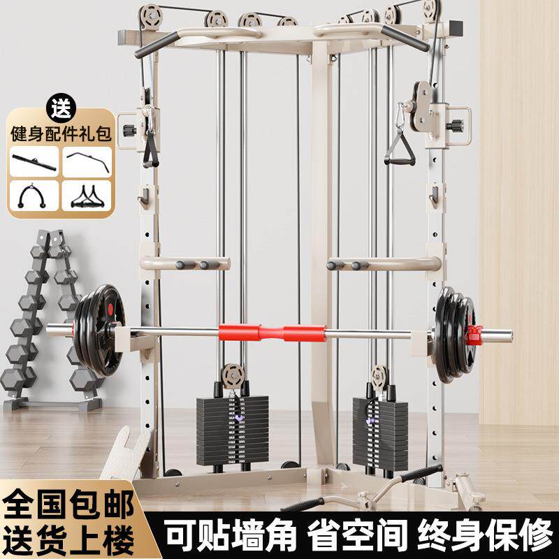 小飞鸟龙门架健身器材家用多功能深蹲卧推一体架夹胸综合训练器械