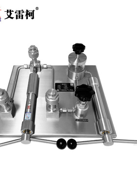 液压校准台ALKT819高压校验器160MPa水油压250MPa压力泵ALKT825