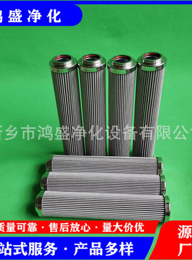 油动机滤芯HYDAC DFPBH/HC060QB10BM1.X/-V-W 高压抗燃油滤芯