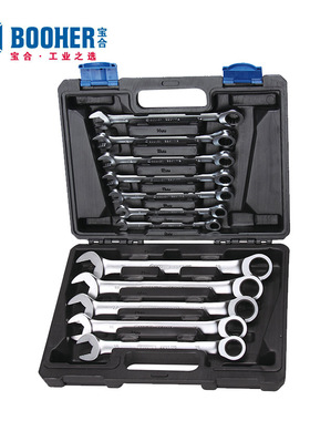 Booher宝合工具 12件全抛光两用快扳组套 BH2200401