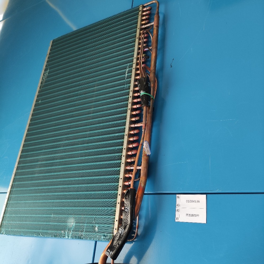 原厂全新3匹柜机内机蒸发器部件KF-72L(723661)AbD-3 01004536