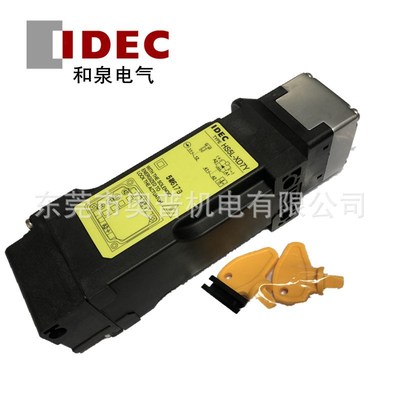 idec和泉安全门锁HS5L-XD7Y4M-G XF7Y XG7Y HS5L-XH7Y-G 电磁开关