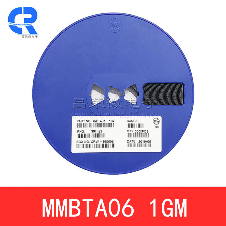 贴片三极管MMBTA06 丝印1GM SOT-23 80V/0.5A NPN 现货长期可供应,电子元器件市场,电线扎带/束线带,淘宝优惠券,粉丝福利购,淘宝优惠卷
