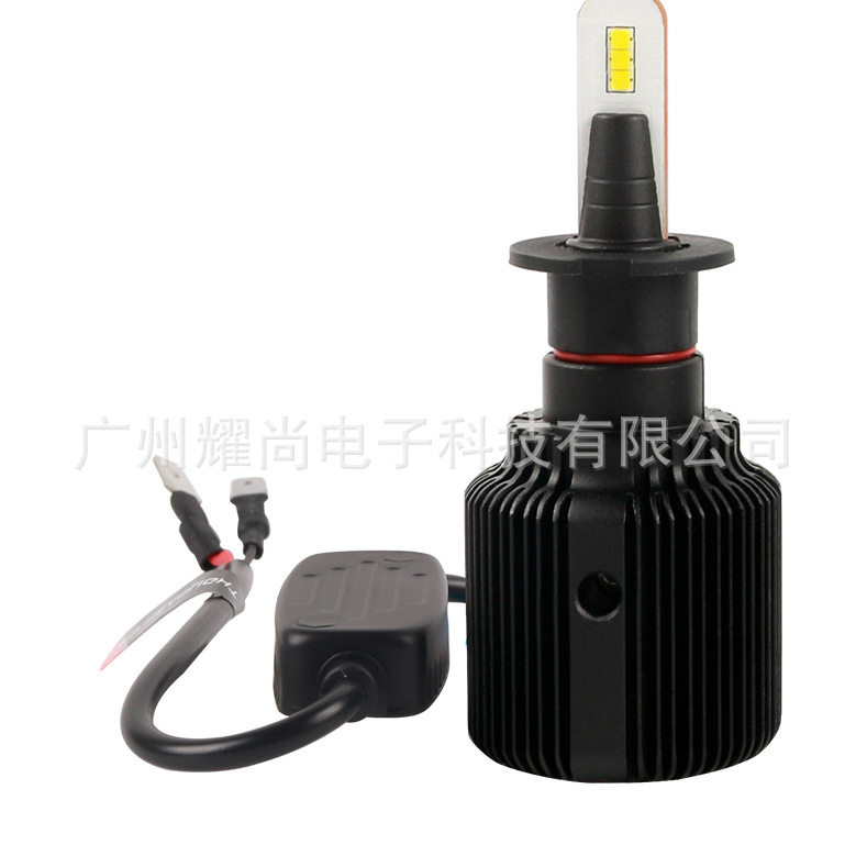 J1 白光 H3 LED汽车前大灯 汽车车灯 LED大灯