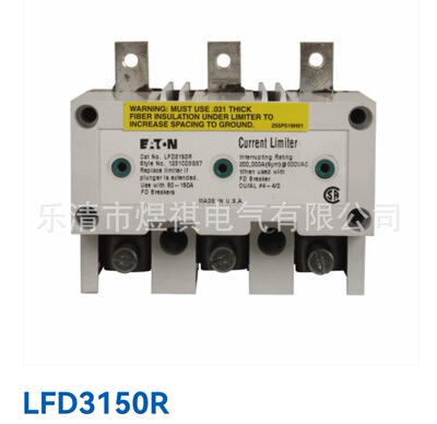 LFD3070R LFD3150R