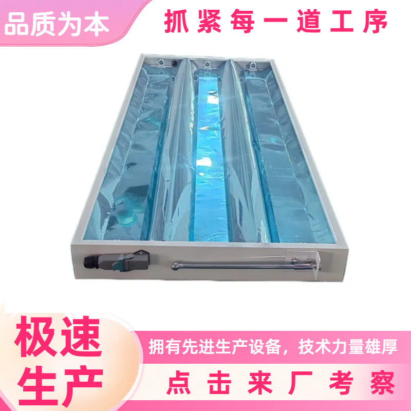 汽车厂凹陷涂装LED灯箱节能