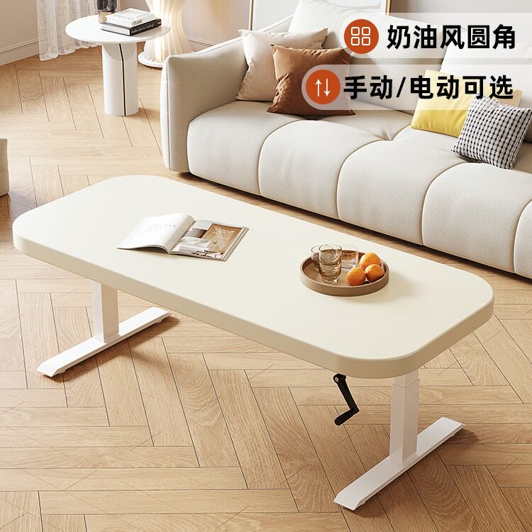 实木升降茶几餐桌两用省空间