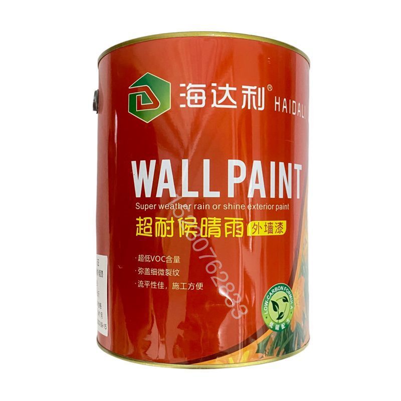 外墙乳胶漆户外防水防晒自刷涂料室外水泥墙面漆家用彩色白色油漆
