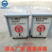 500交流电焊机 动圈式 交流电焊机 BX3 BX3交流电焊机 500A