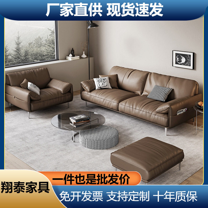 办公沙发真皮简约商务接待室会客区休闲办公室沙发茶几组合三人位