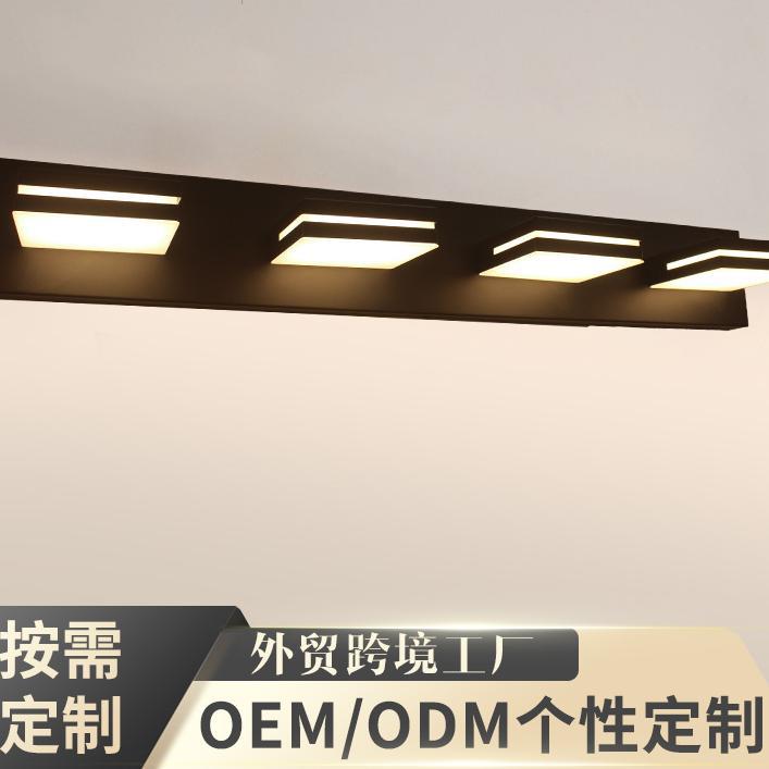 镜前灯补光化妆桌灯卧室定制