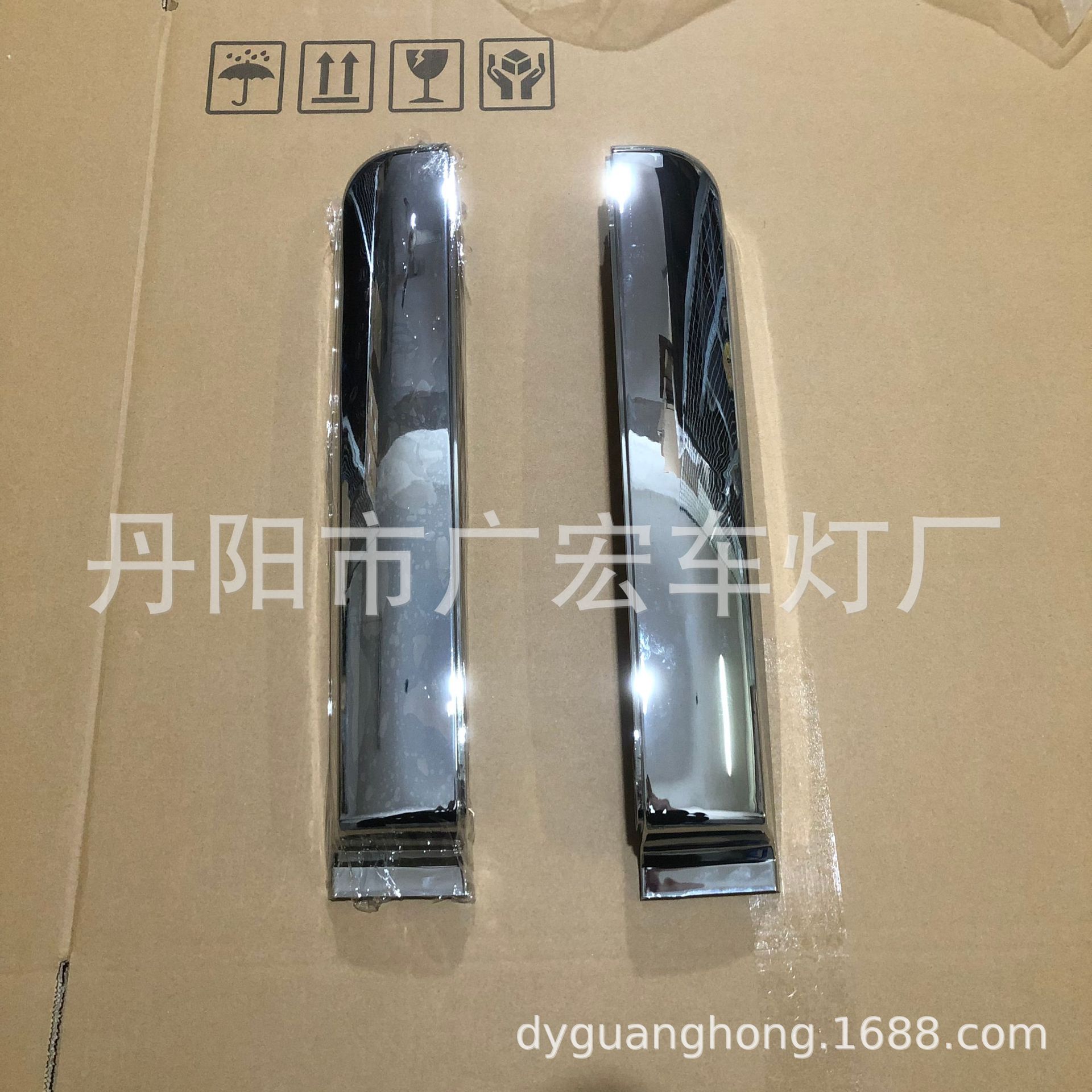 日系卡车尼NISANG桑Nisan UD Quon/CD4电镀踏板装饰板