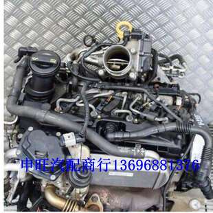 奥-迪T5T6A4A5A6A7A8大-众2.0TDICAABCCH柴油发动机总成