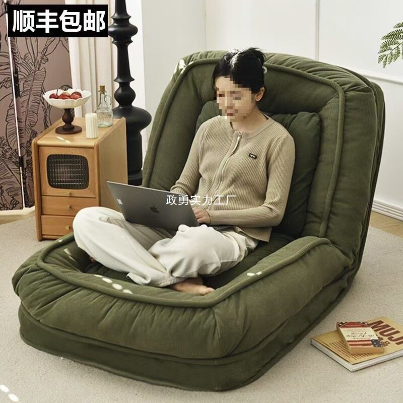 人类狗窝可躺可睡折叠懒人沙发