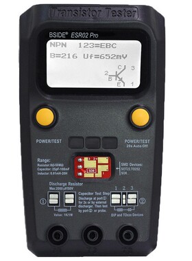 BSIDE ESR02Pro晶体管仪电解晶体管表电阻电感电容仪