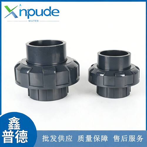 UPVC透明加厚承压胶粘三通管件