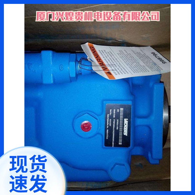 威格士柱塞泵PVH074R01AB10A250000002001AE010A低价出售