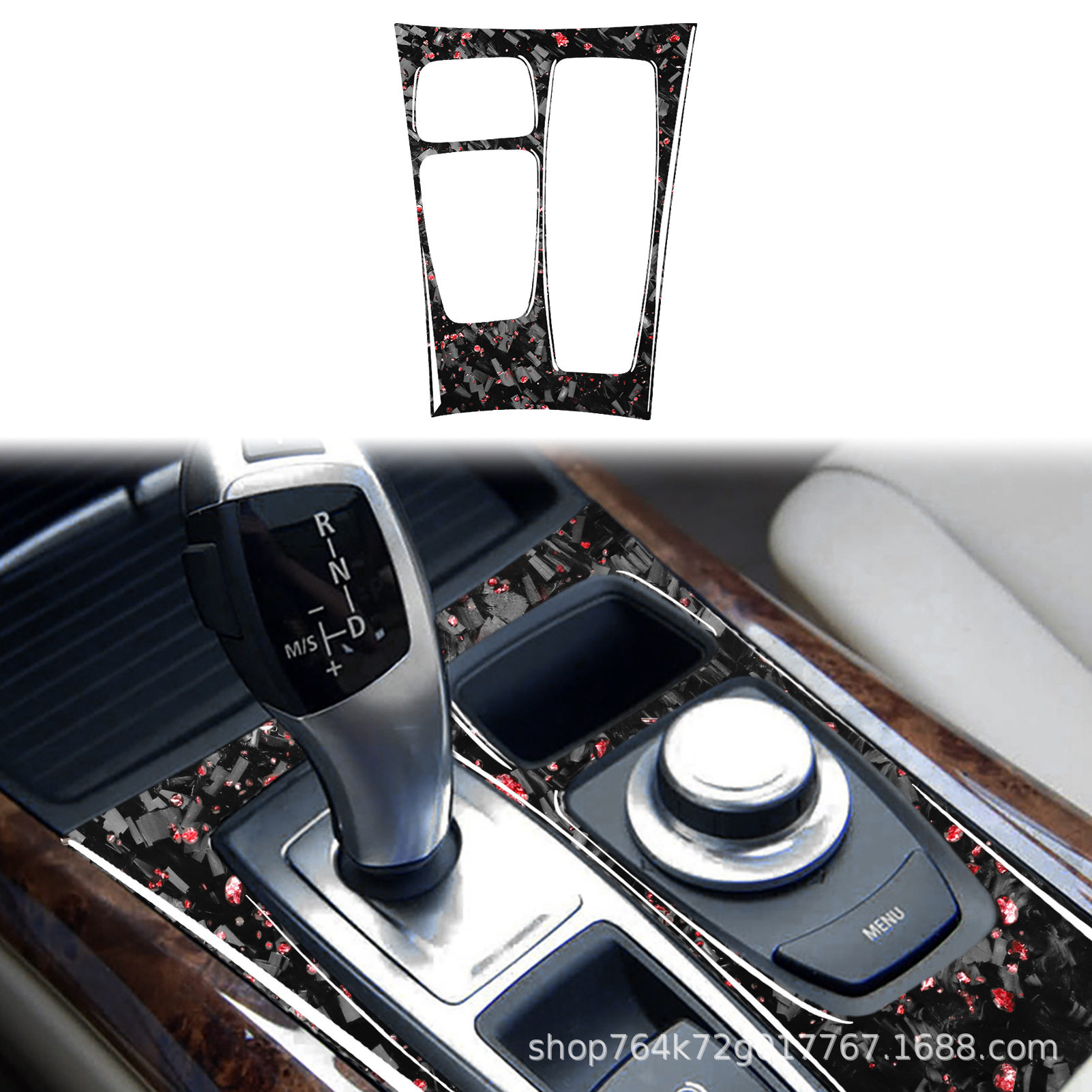 宝马X5/X6E70/E71碳纤维档位贴