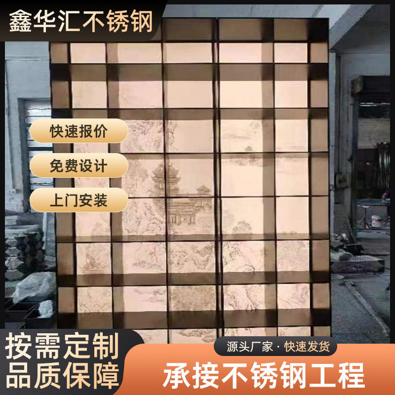 不锈钢发光背板酒柜电视壁龛圆弧异型柜实心钢板柜全屋现代简约