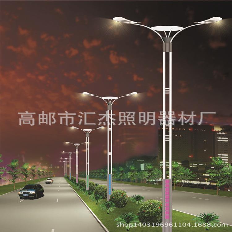 双臂路灯道路照明灯杆太阳能路灯灯杆单臂道路灯杆