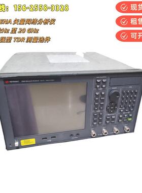 KEYSIGHT是德科技E50671C-2854852K54K5矢量网络分析仪