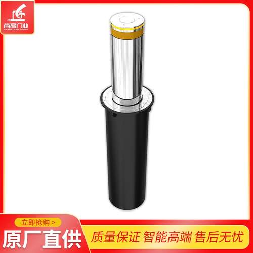 全自动升降柱遥控半自动不锈钢液压固定路桩防撞挡车桩遥控路障