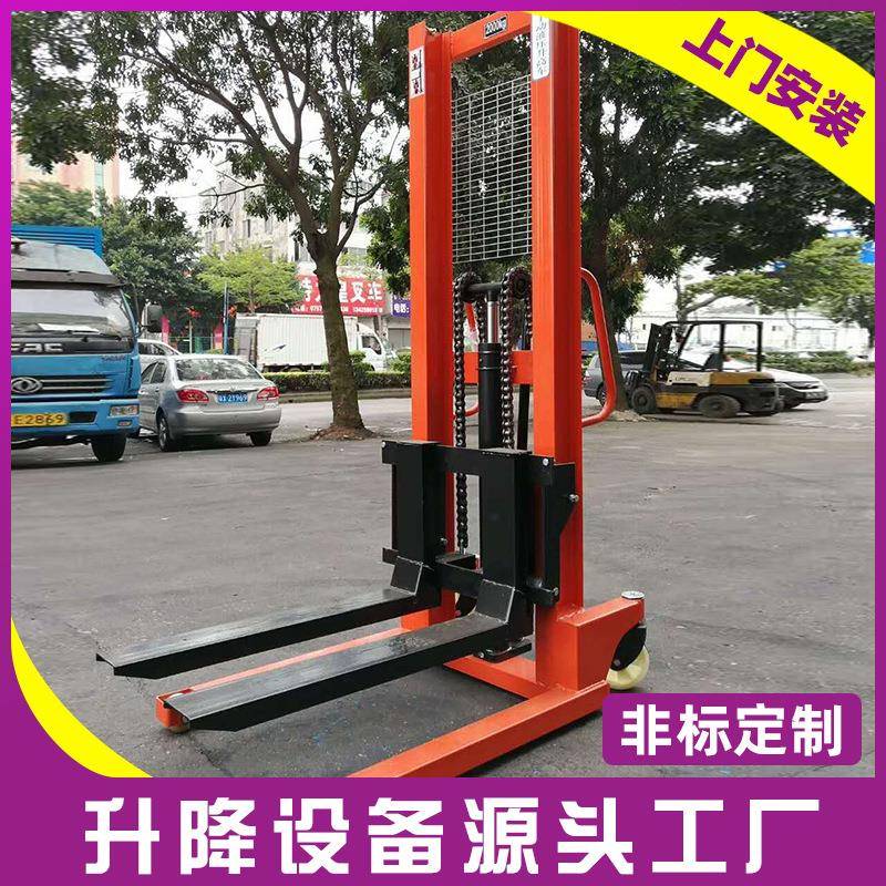 手动堆高车半电动堆高车全电动堆高车卸货堆高车厂家供应