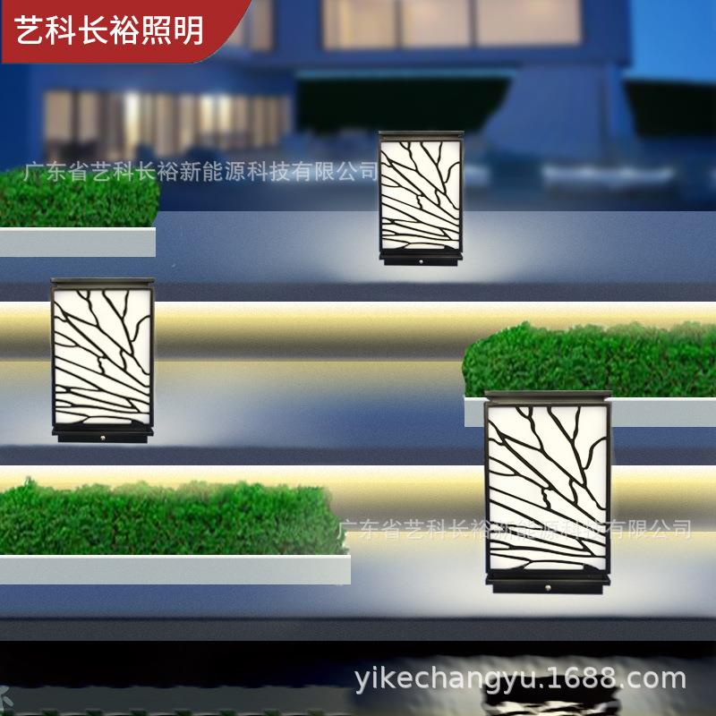 创意草坪灯庭院灯花园灯复古树纹纹路投影古典中式庭院灯光控