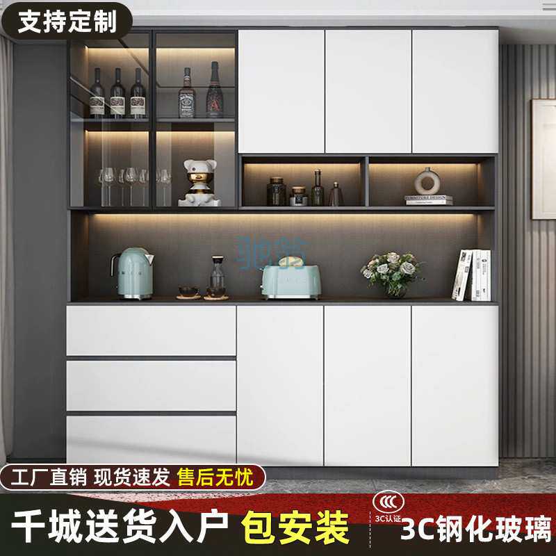 fLE餐边柜一体靠墙现代简约客厅家用储物展示柜轻奢厨房餐厅茶水