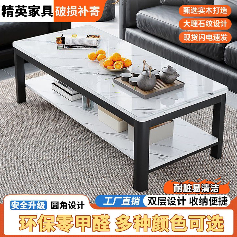 玻璃茶几桌现代轻者家用茶台小户型简易方形小茶几办公室卧室客厅