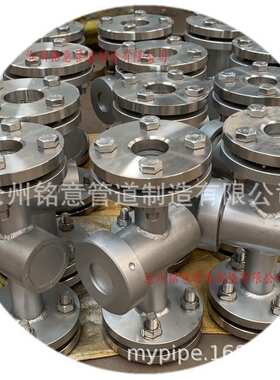 铭意 水流指示器7MI1.0C12P65 PN1.020 GD87标准水流指示器