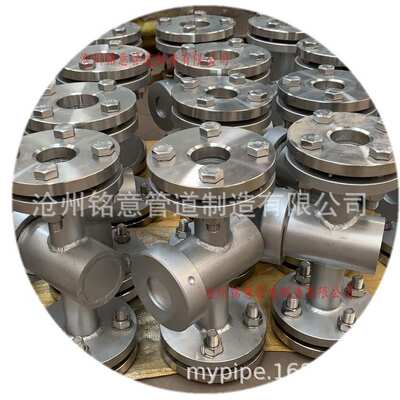 铭意 水流指示器7MI1.0C12P65 PN1.020 GD87标准水流指示器