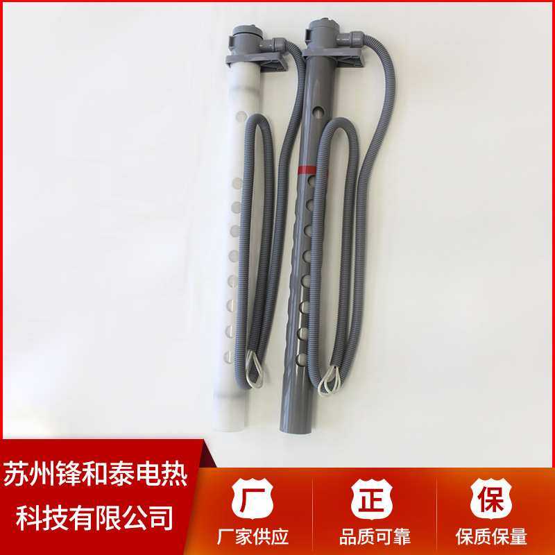 厂家直供 石英加热器 化抛槽石英加热器 电热管发热管 质量保障,金属材料及制品,其他金属制品,淘宝优惠券,粉丝福利购,淘宝优惠卷