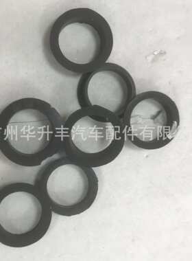 A8 A7 electric eye rubber ring A8 A7电眼胶圈1T0 919 133 C
