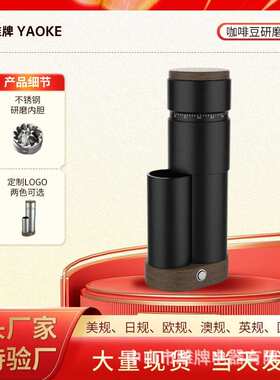 grinder coffee grinder Powder making machine Food grinder