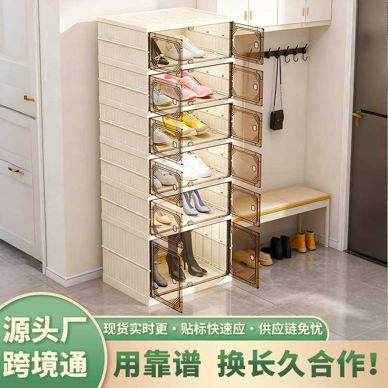 免安装鞋柜多层一体式塑料收纳架多层客厅收纳透明防尘可折叠鞋架