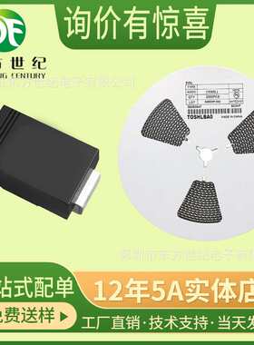 SR3100 SMA封装 SS310 DO-214AC贴片肖特基二极管 现货供应