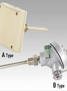 GINICE 管道温度控制器 GDC-1100