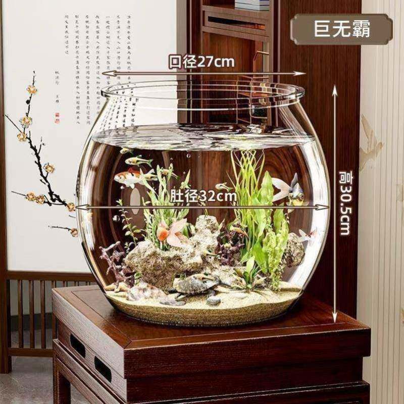 高透圆形鱼缸塑料一体成型仿玻璃防摔耐摔不坏客厅小型桌面生态缸