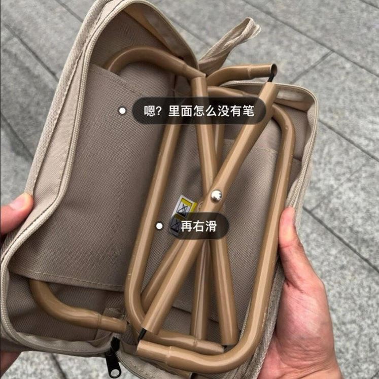手包折叠凳户外露营野餐便携小马扎高铁地铁无座神器折叠迷你凳子