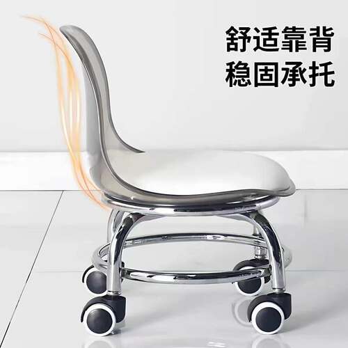 久坐不累的小凳子2025新款大人万向轮小凳子换鞋凳小尺寸亚克力