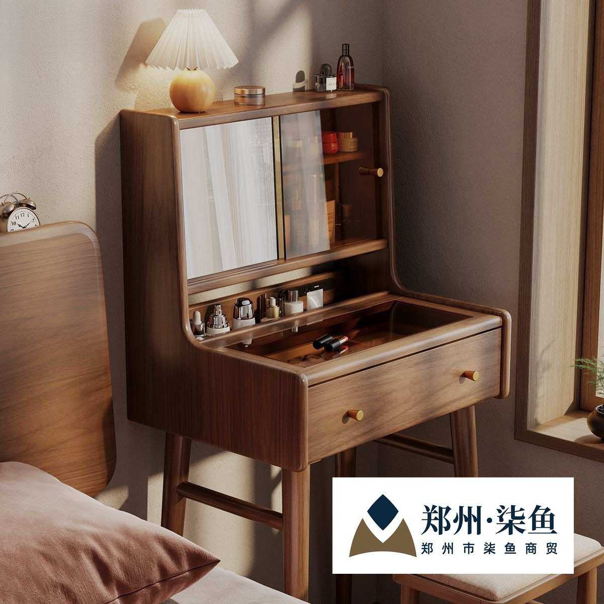 实木梳妆台收纳柜化妆台小型现代简约卧室小户型化妆桌书桌一体,模玩/动漫/周边/娃圈三坑/桌游,模型制作工具/辅料耗材,淘宝优惠券,粉丝福利购,淘宝优惠卷