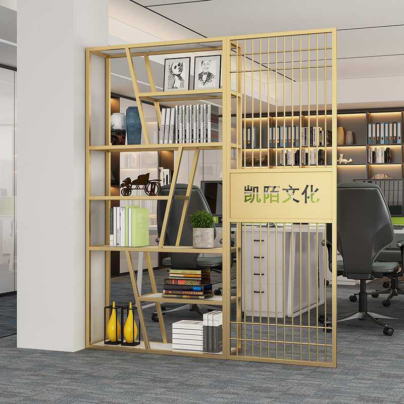 北欧办公室铁艺屏风装饰架简约工作室隔断书架餐厅装饰屏风收纳架
