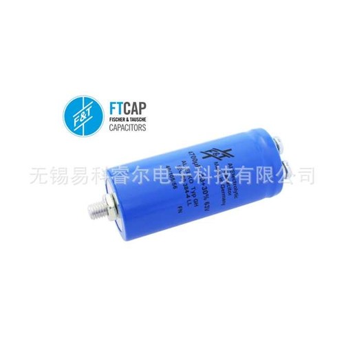 F&T德国FTCAP AI Electrolytic capacitor  GH4700uF/63v