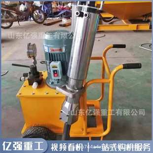 液压岩石劈裂机矿山开采凿岩破桩劈裂枪电动混凝土路面破碎劈裂枪