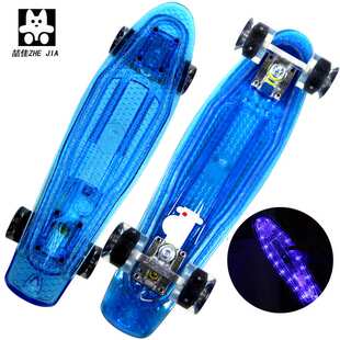 喆佳四轮22寸透明带灯闪光鱼板滑板刷街香蕉板跨境儿童滑板车新款