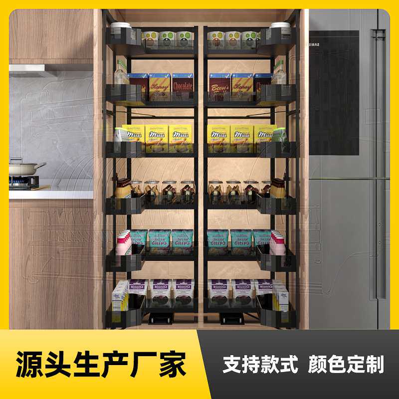 定制高柜怪兽厨房橱柜大怪物高深餐边零食储蓄柜收纳联动拉篮工厂