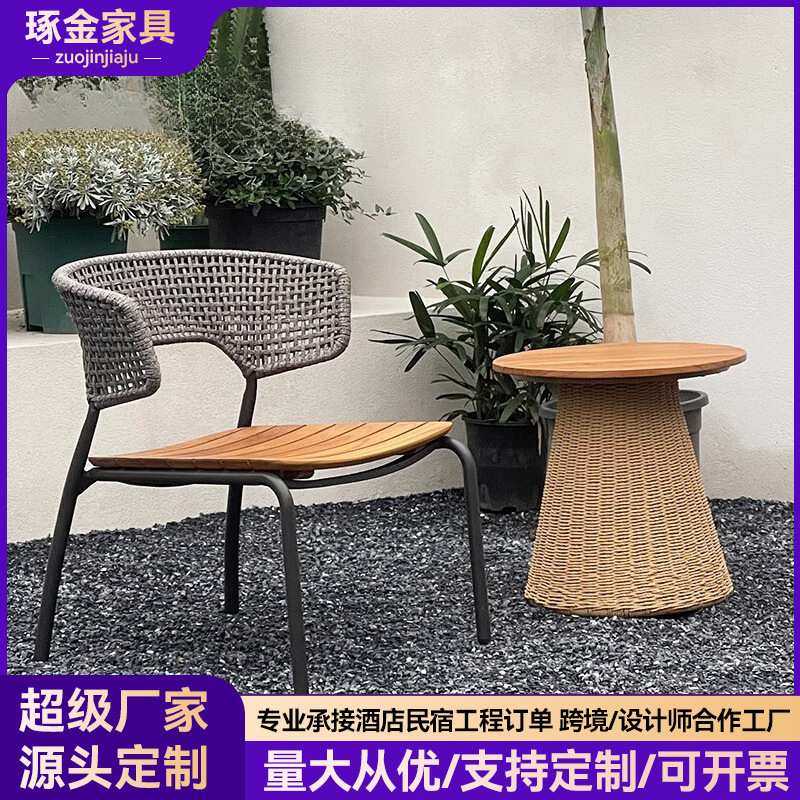 户外休闲桌椅庭院别墅小院绳编沙发单人藤椅民宿室外花园露台家具,模玩/动漫/周边/娃圈三坑/桌游,模型制作工具/辅料耗材,淘宝优惠券,粉丝福利购,淘宝优惠卷