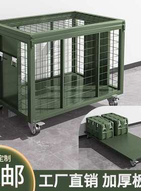 军绿色移动网箱加厚野营物资平板推车重型仓储带轮铁笼可移动托盘