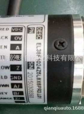 EL40A2048Z5/30P6X6PR2.004CR 编码器